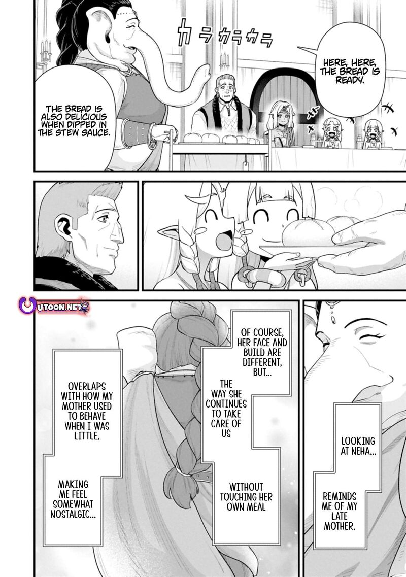 Ryoumin 0 Nin Start No Henkyou Ryoushusama Chapter 65a Page 8