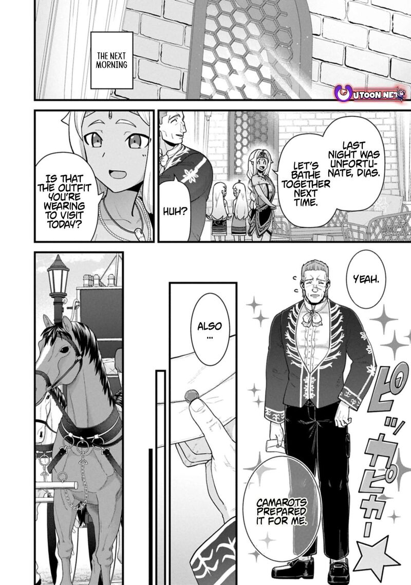 Ryoumin 0 Nin Start No Henkyou Ryoushusama Chapter 65b Page 8