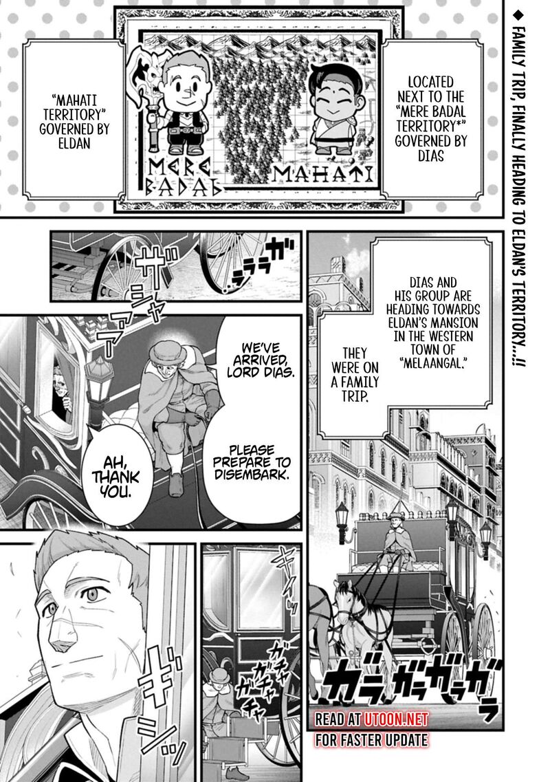 Ryoumin 0 Nin Start No Henkyou Ryoushusama Chapter 66a Page 1