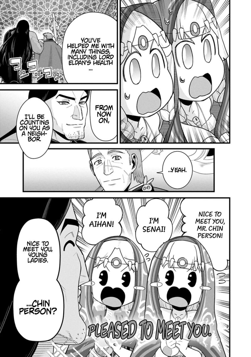 Ryoumin 0 Nin Start No Henkyou Ryoushusama Chapter 66a Page 11