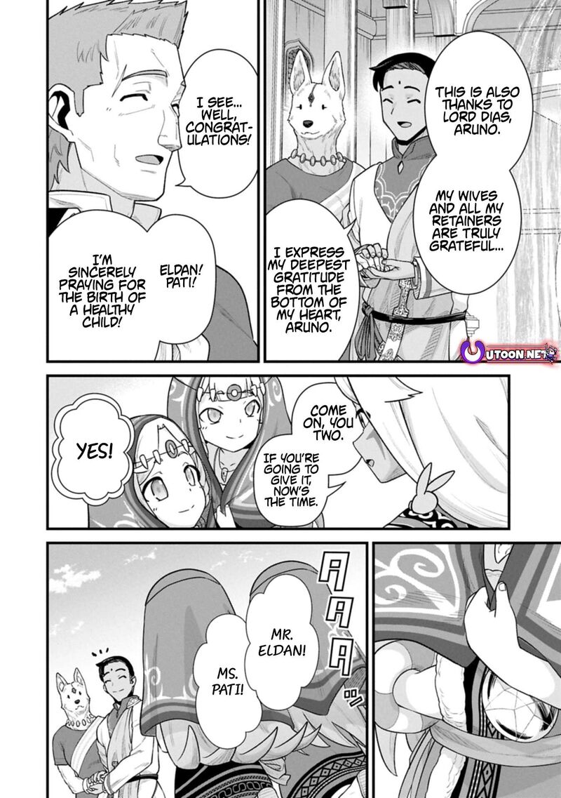 Ryoumin 0 Nin Start No Henkyou Ryoushusama Chapter 66a Page 16