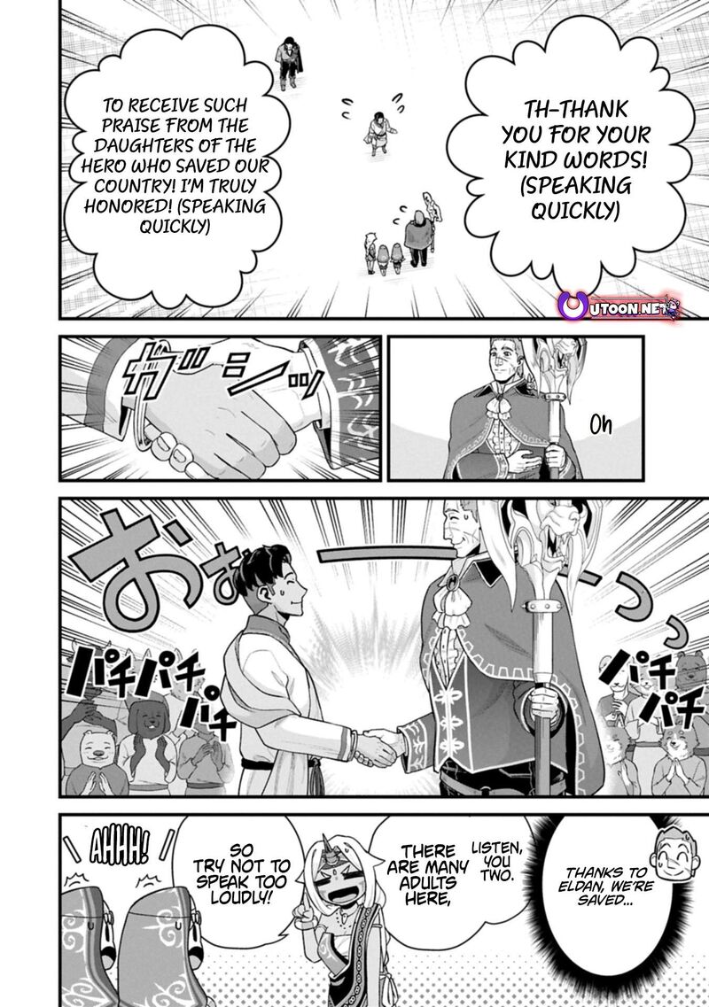 Ryoumin 0 Nin Start No Henkyou Ryoushusama Chapter 66a Page 8