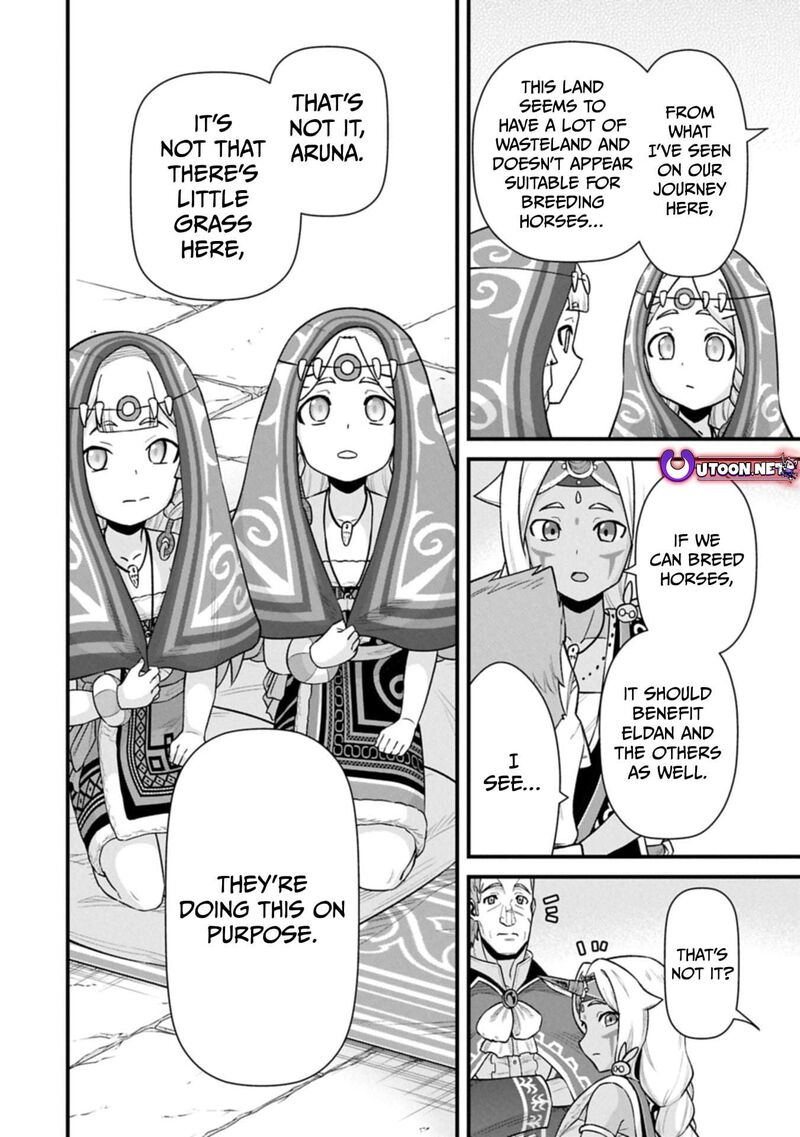Ryoumin 0 Nin Start No Henkyou Ryoushusama Chapter 66b Page 12
