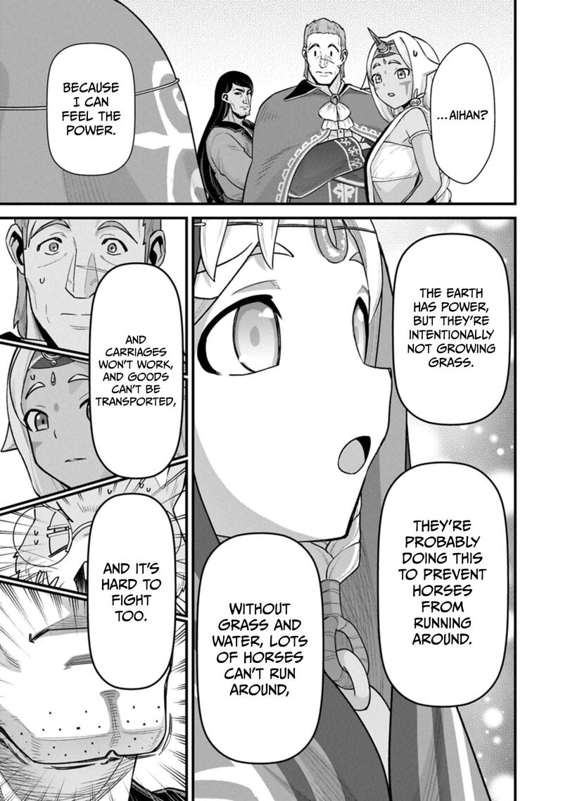 Ryoumin 0 Nin Start No Henkyou Ryoushusama Chapter 66b Page 13