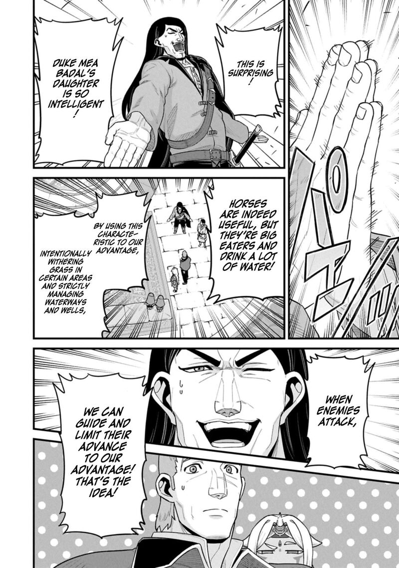 Ryoumin 0 Nin Start No Henkyou Ryoushusama Chapter 66b Page 14