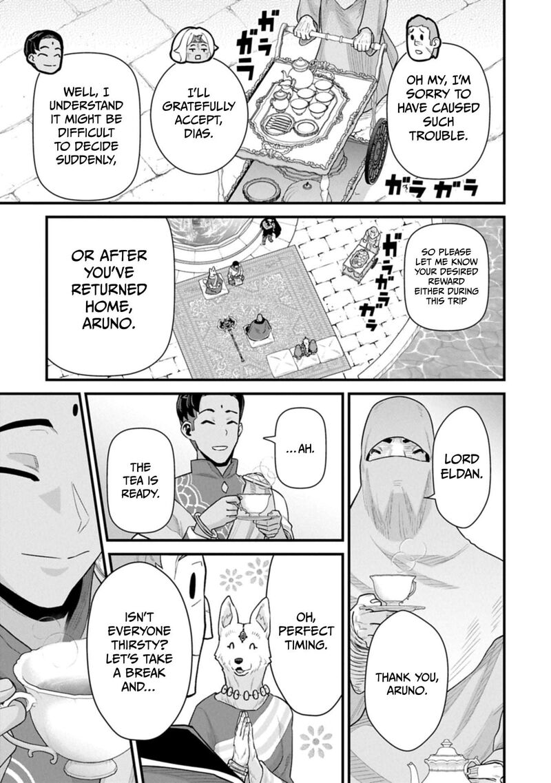 Ryoumin 0 Nin Start No Henkyou Ryoushusama Chapter 66b Page 5