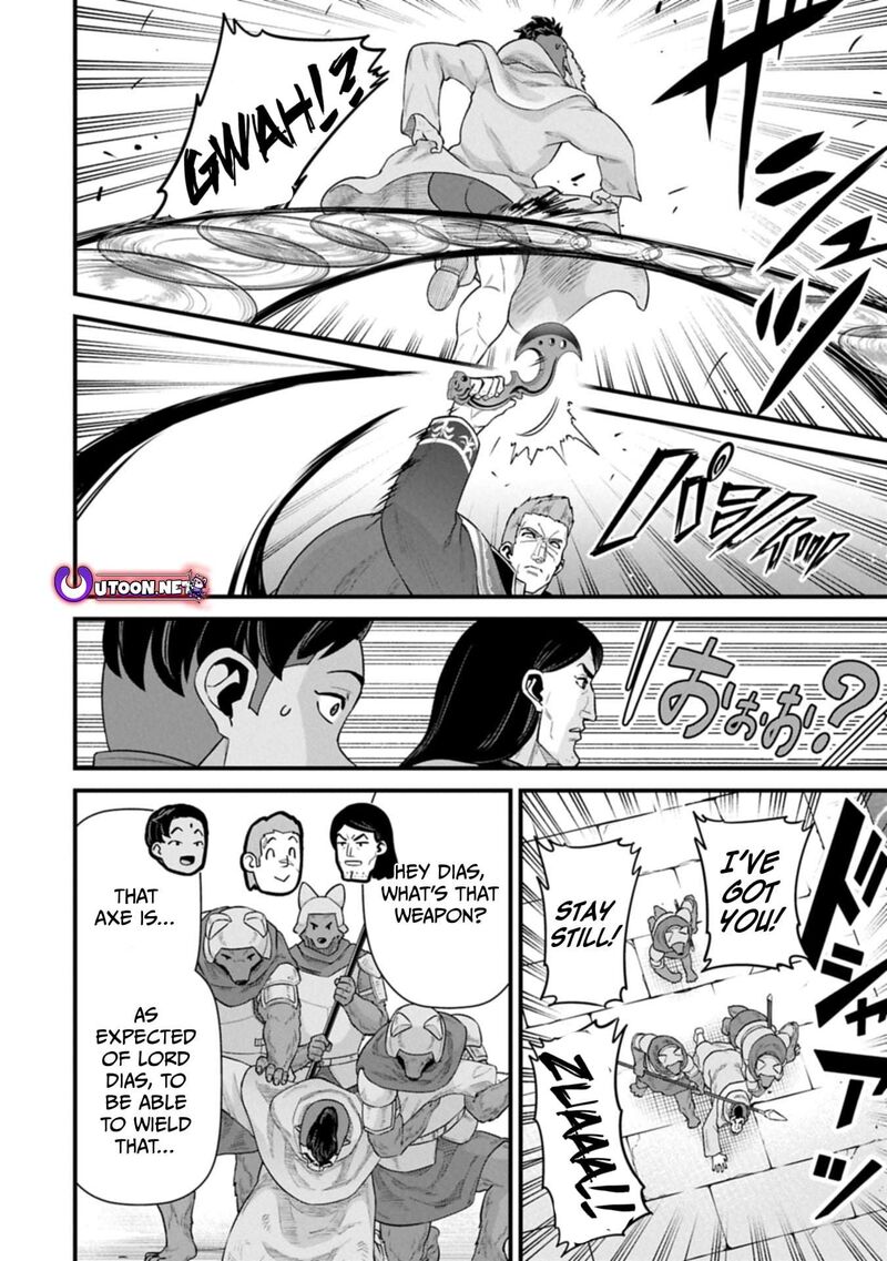 Ryoumin 0 Nin Start No Henkyou Ryoushusama Chapter 66b Page 8