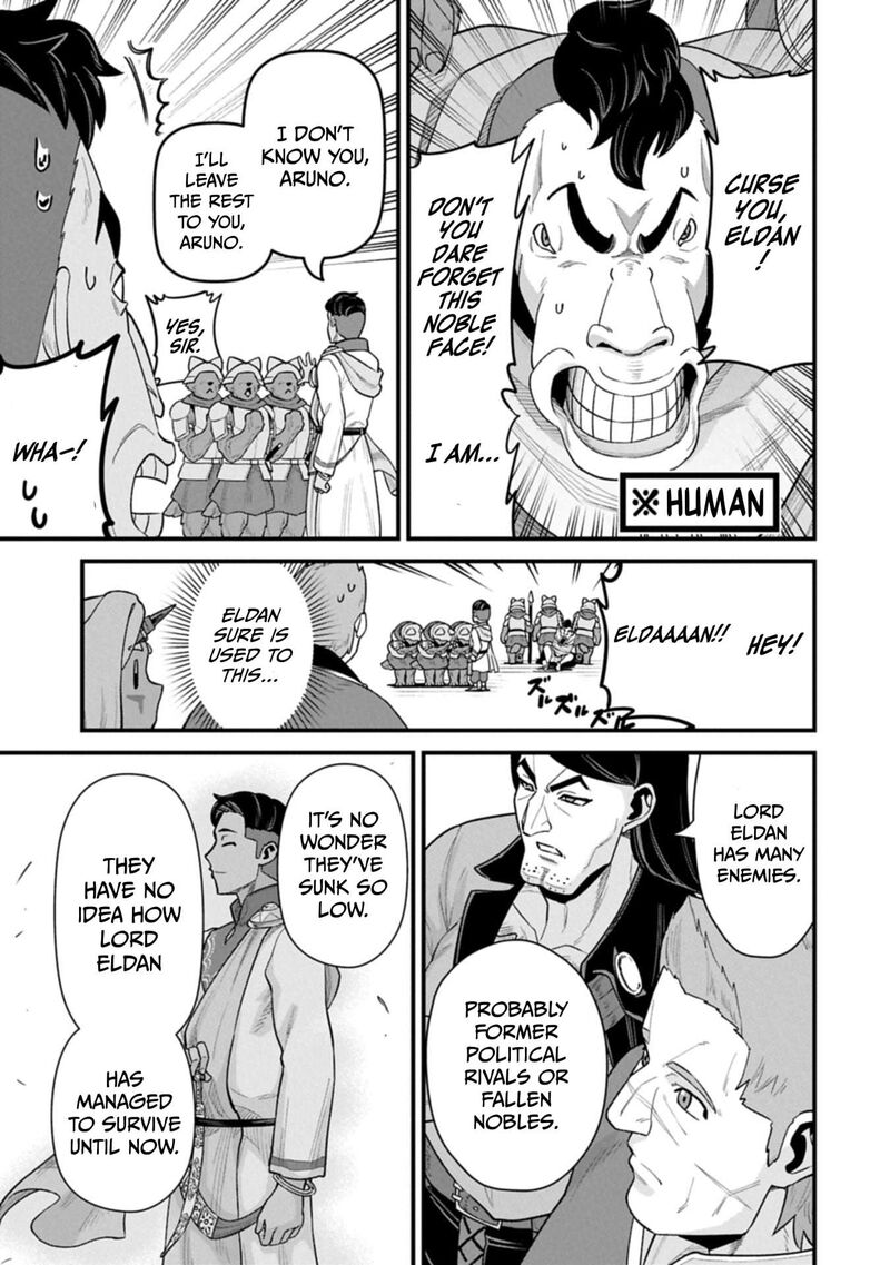 Ryoumin 0 Nin Start No Henkyou Ryoushusama Chapter 66b Page 9