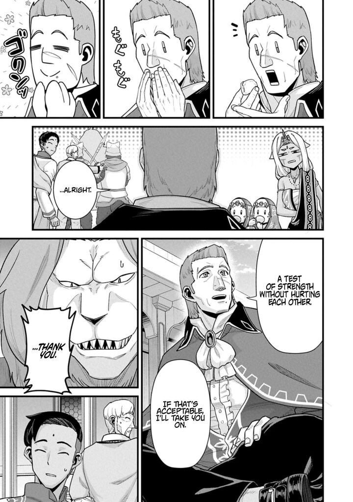 Ryoumin 0 Nin Start No Henkyou Ryoushusama Chapter 67a Page 11