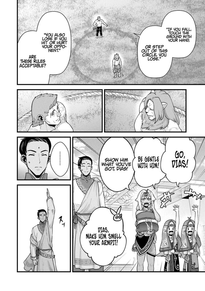 Ryoumin 0 Nin Start No Henkyou Ryoushusama Chapter 67a Page 14