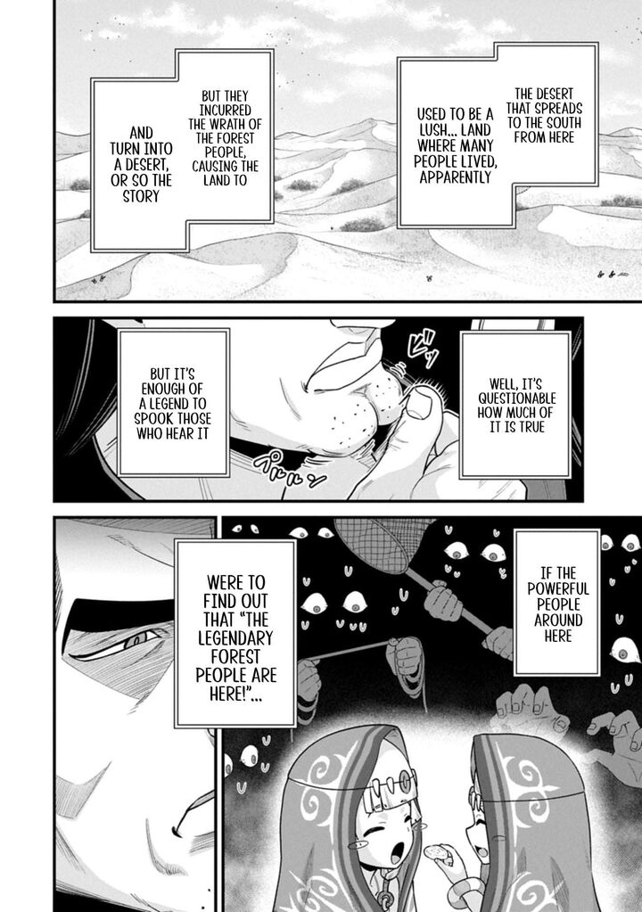 Ryoumin 0 Nin Start No Henkyou Ryoushusama Chapter 67a Page 4