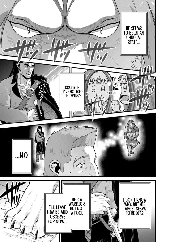 Ryoumin 0 Nin Start No Henkyou Ryoushusama Chapter 67a Page 7