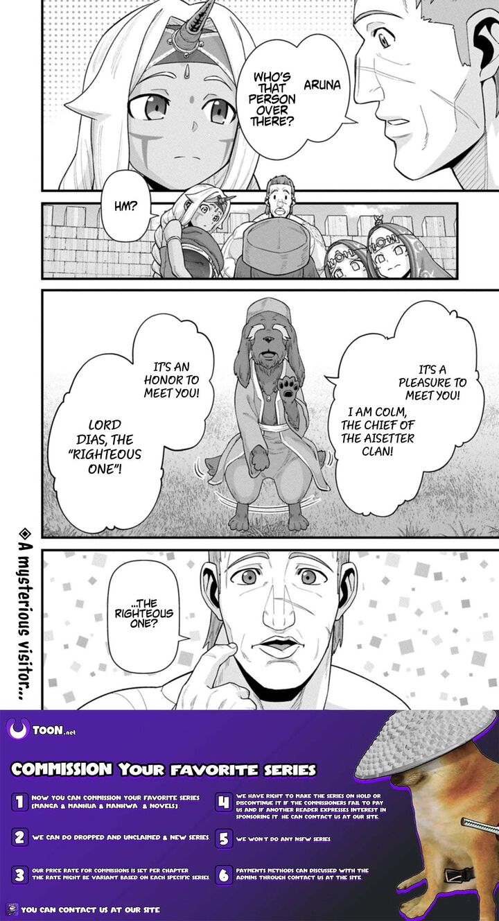 Ryoumin 0 Nin Start No Henkyou Ryoushusama Chapter 67b Page 16