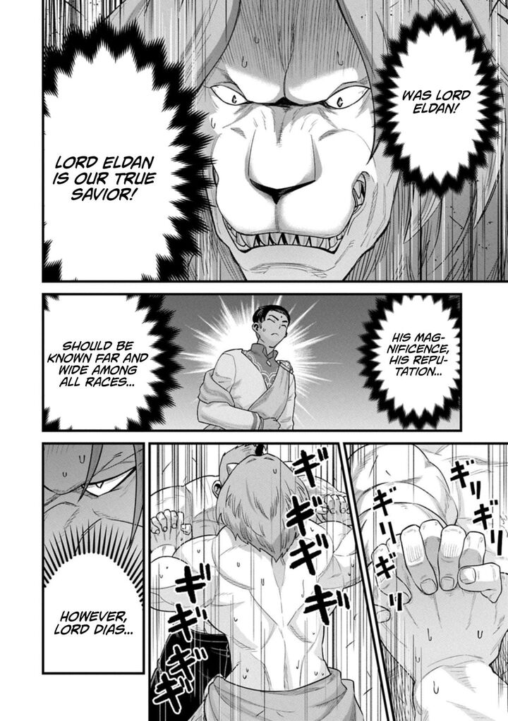 Ryoumin 0 Nin Start No Henkyou Ryoushusama Chapter 67b Page 2