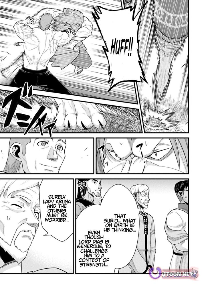 Ryoumin 0 Nin Start No Henkyou Ryoushusama Chapter 67b Page 5