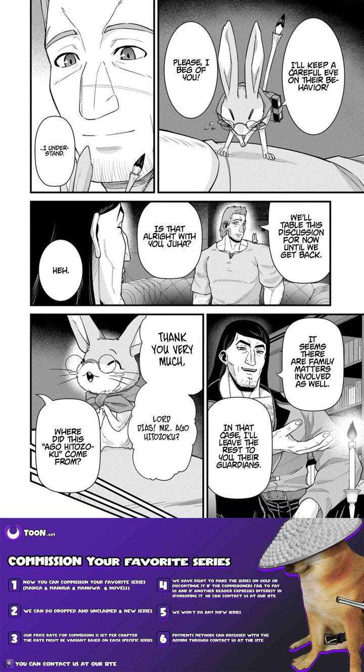 Ryoumin 0 Nin Start No Henkyou Ryoushusama Chapter 68a Page 16