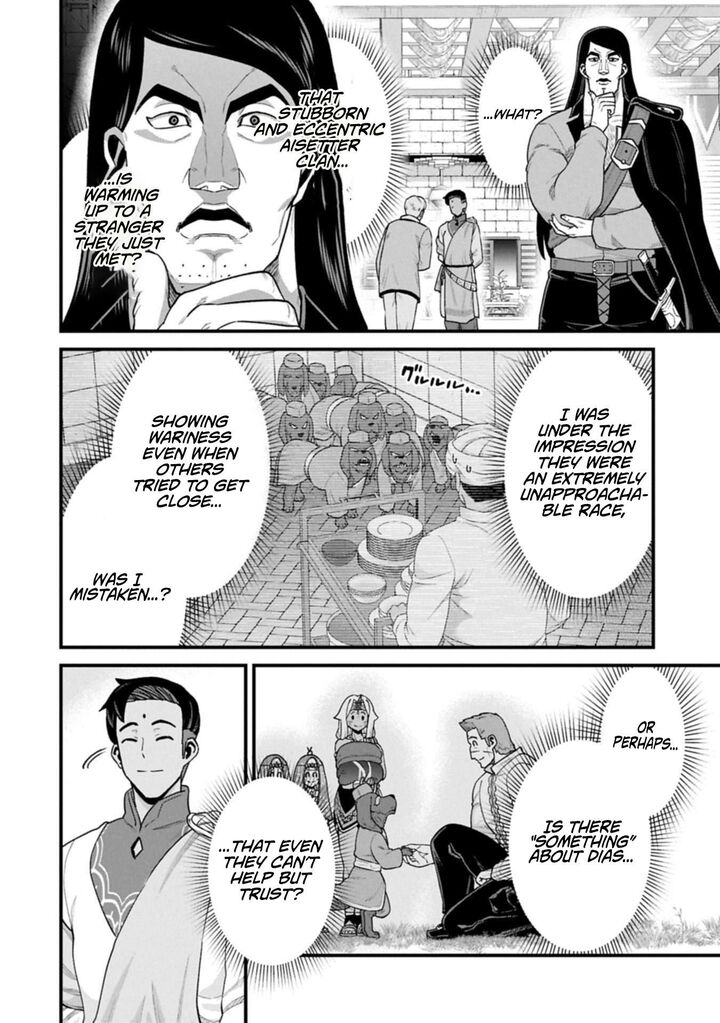 Ryoumin 0 Nin Start No Henkyou Ryoushusama Chapter 68a Page 2