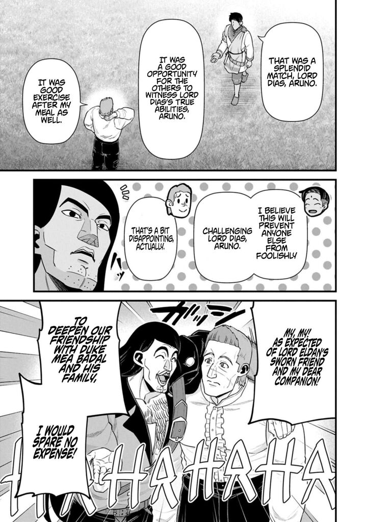 Ryoumin 0 Nin Start No Henkyou Ryoushusama Chapter 68a Page 3