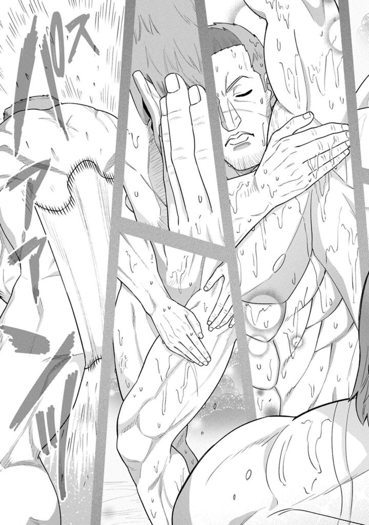 Ryoumin 0 Nin Start No Henkyou Ryoushusama Chapter 68a Page 9