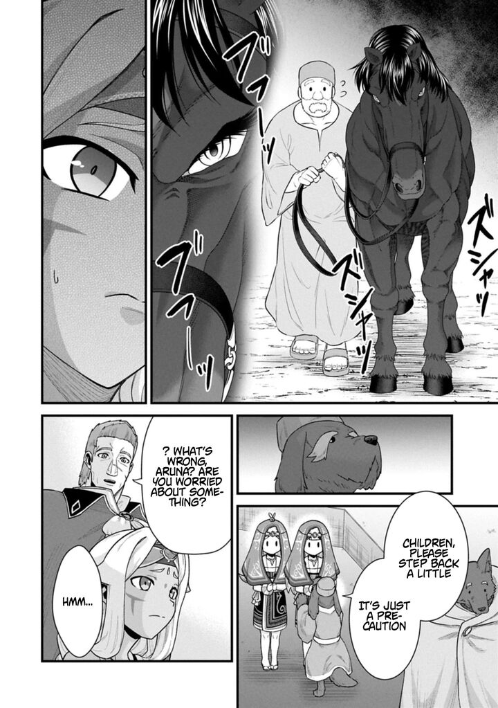 Ryoumin 0 Nin Start No Henkyou Ryoushusama Chapter 68b Page 6