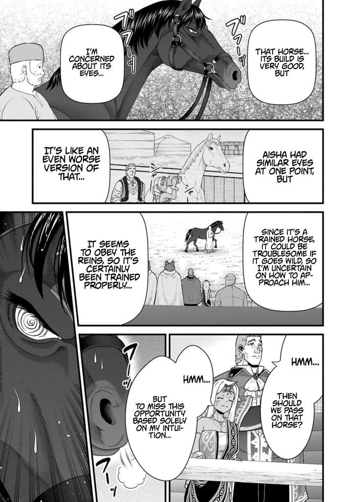 Ryoumin 0 Nin Start No Henkyou Ryoushusama Chapter 68b Page 7