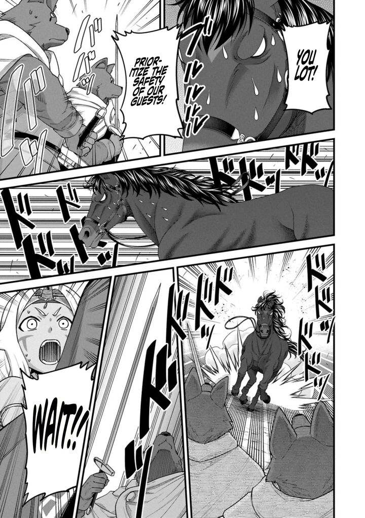 Ryoumin 0 Nin Start No Henkyou Ryoushusama Chapter 68b Page 9