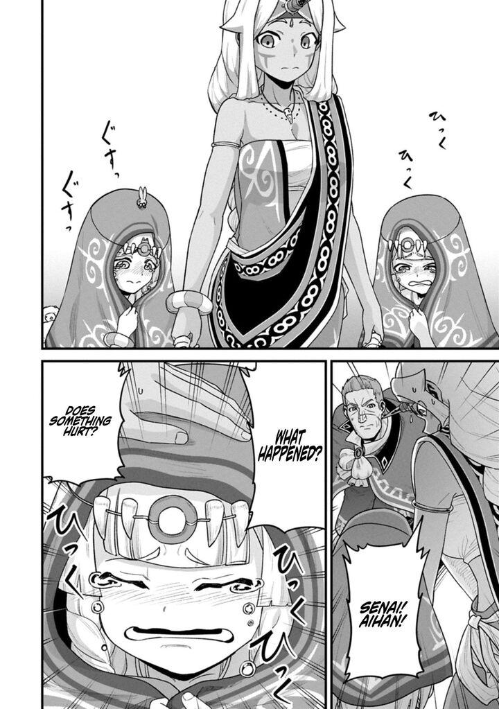 Ryoumin 0 Nin Start No Henkyou Ryoushusama Chapter 69a Page 12