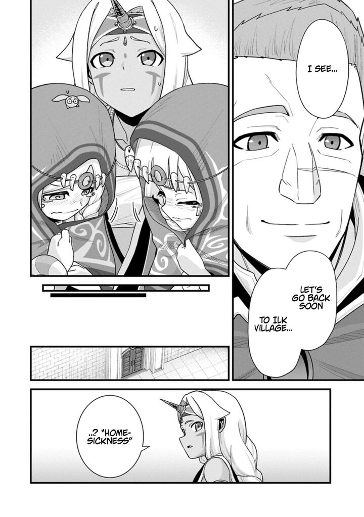 Ryoumin 0 Nin Start No Henkyou Ryoushusama Chapter 69a Page 14
