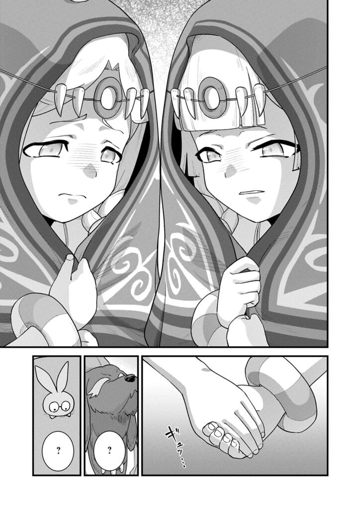 Ryoumin 0 Nin Start No Henkyou Ryoushusama Chapter 69a Page 3
