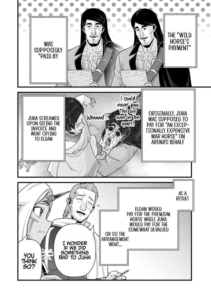 Ryoumin 0 Nin Start No Henkyou Ryoushusama Chapter 69a Page 6