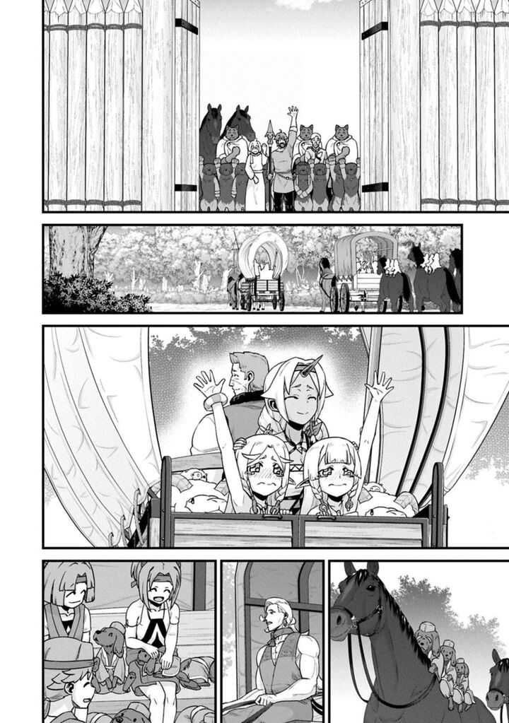 Ryoumin 0 Nin Start No Henkyou Ryoushusama Chapter 69b Page 10