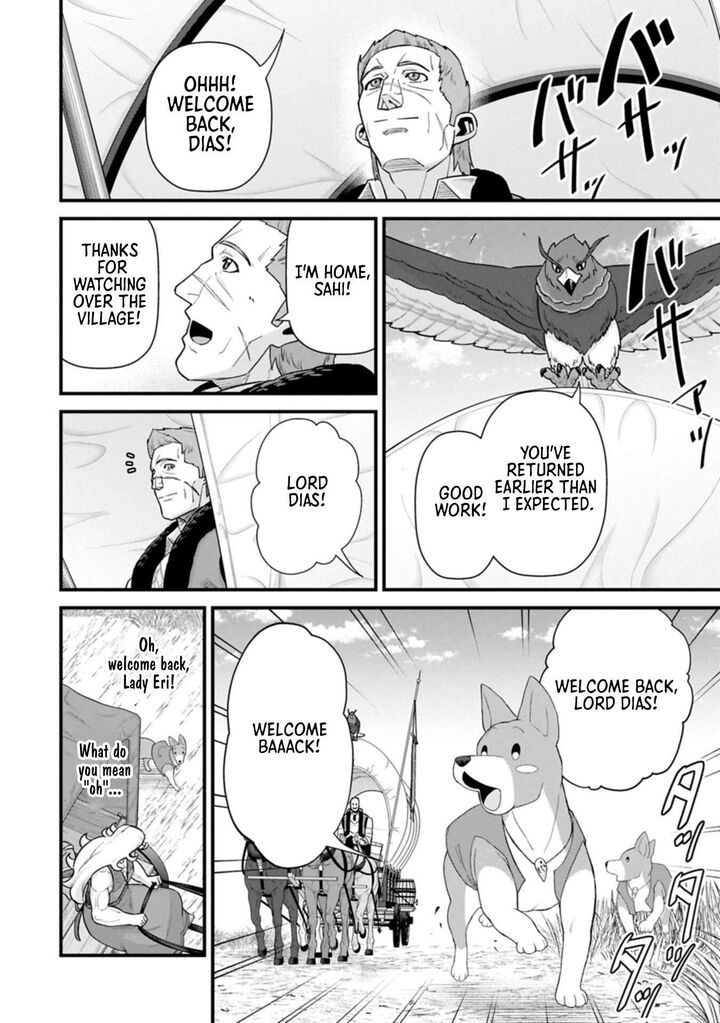 Ryoumin 0 Nin Start No Henkyou Ryoushusama Chapter 69b Page 14