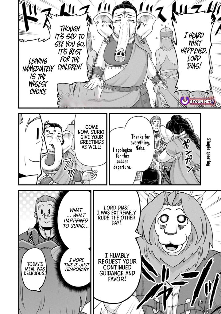 Ryoumin 0 Nin Start No Henkyou Ryoushusama Chapter 69b Page 2