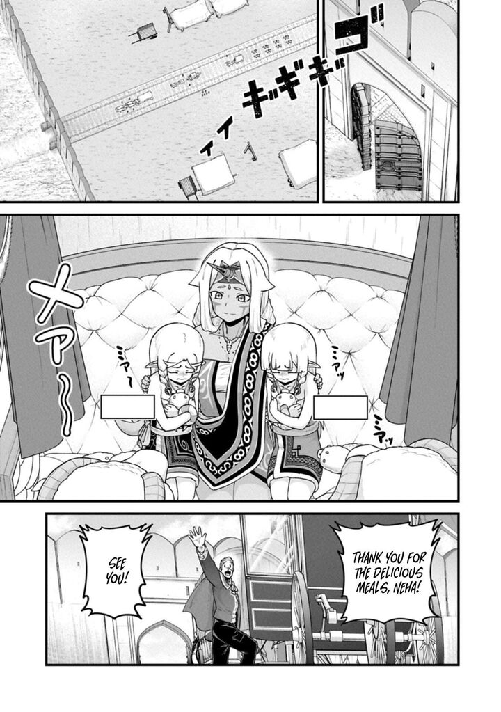 Ryoumin 0 Nin Start No Henkyou Ryoushusama Chapter 69b Page 3