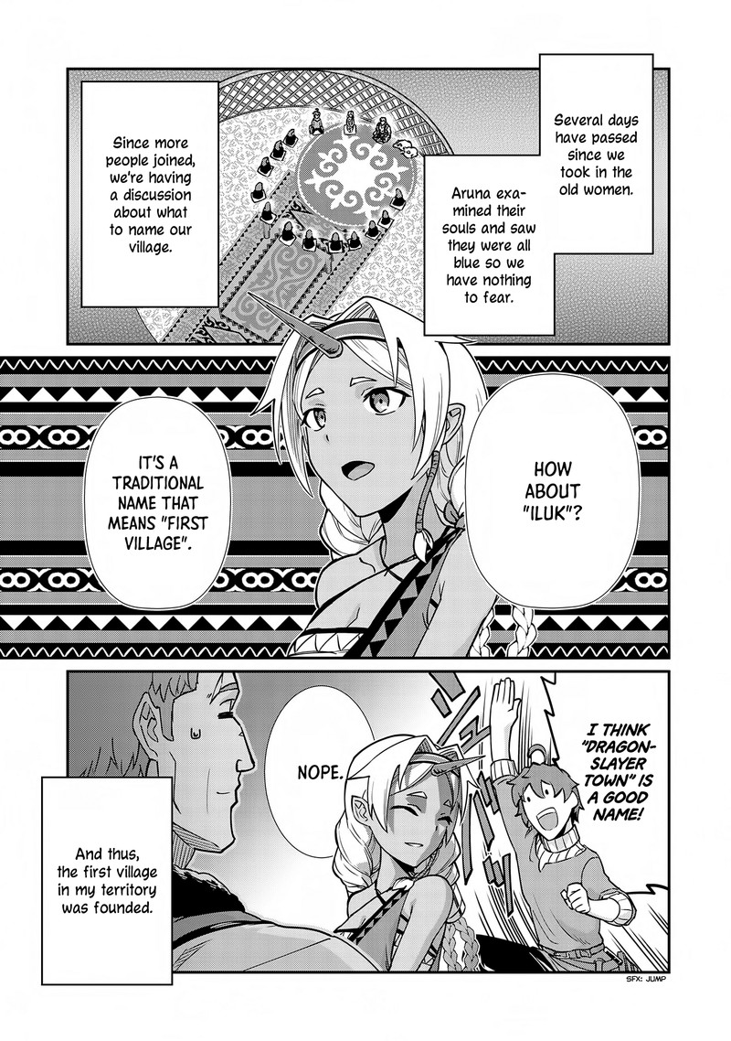 Ryoumin 0 Nin Start No Henkyou Ryoushusama Chapter 7 Page 1