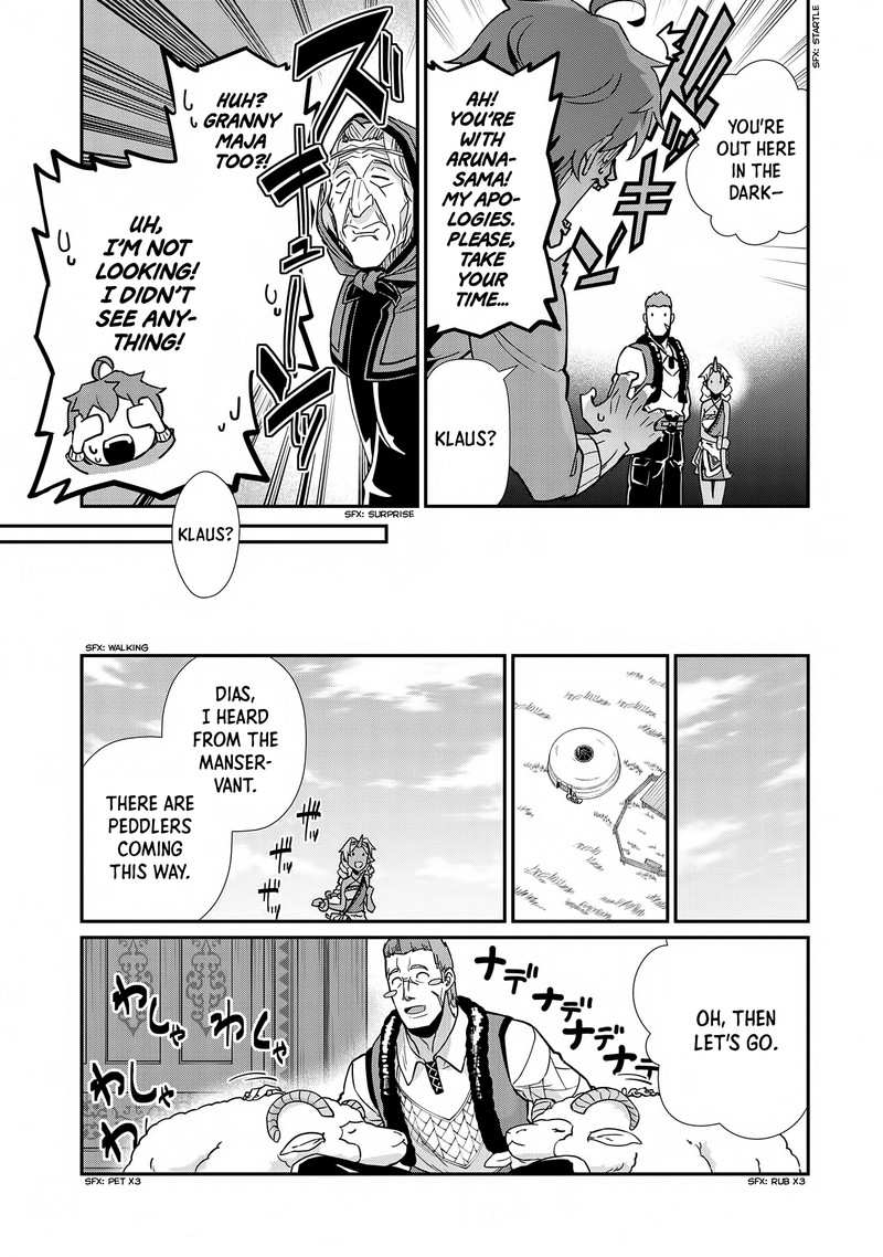 Ryoumin 0 Nin Start No Henkyou Ryoushusama Chapter 7 Page 10