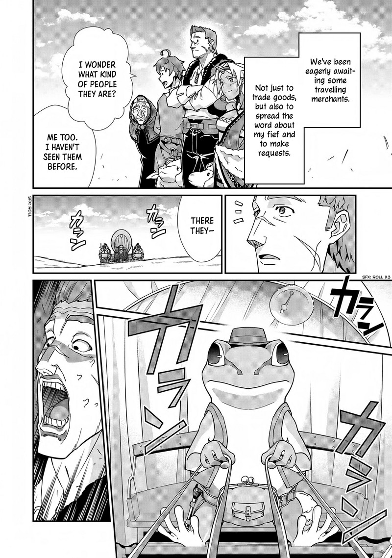 Ryoumin 0 Nin Start No Henkyou Ryoushusama Chapter 7 Page 11
