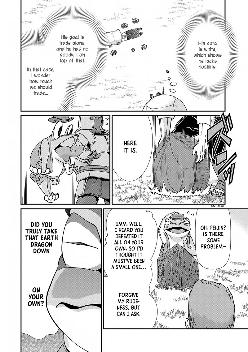 Ryoumin 0 Nin Start No Henkyou Ryoushusama Chapter 7 Page 13