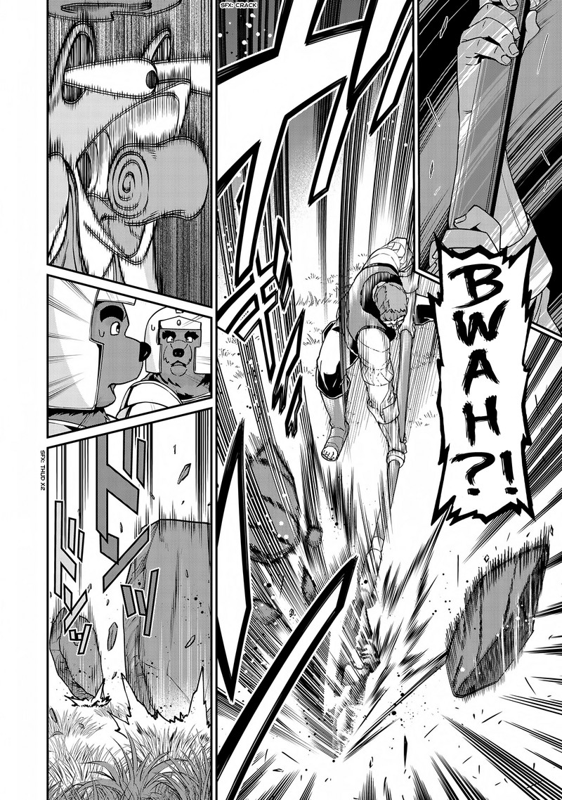 Ryoumin 0 Nin Start No Henkyou Ryoushusama Chapter 7 Page 15