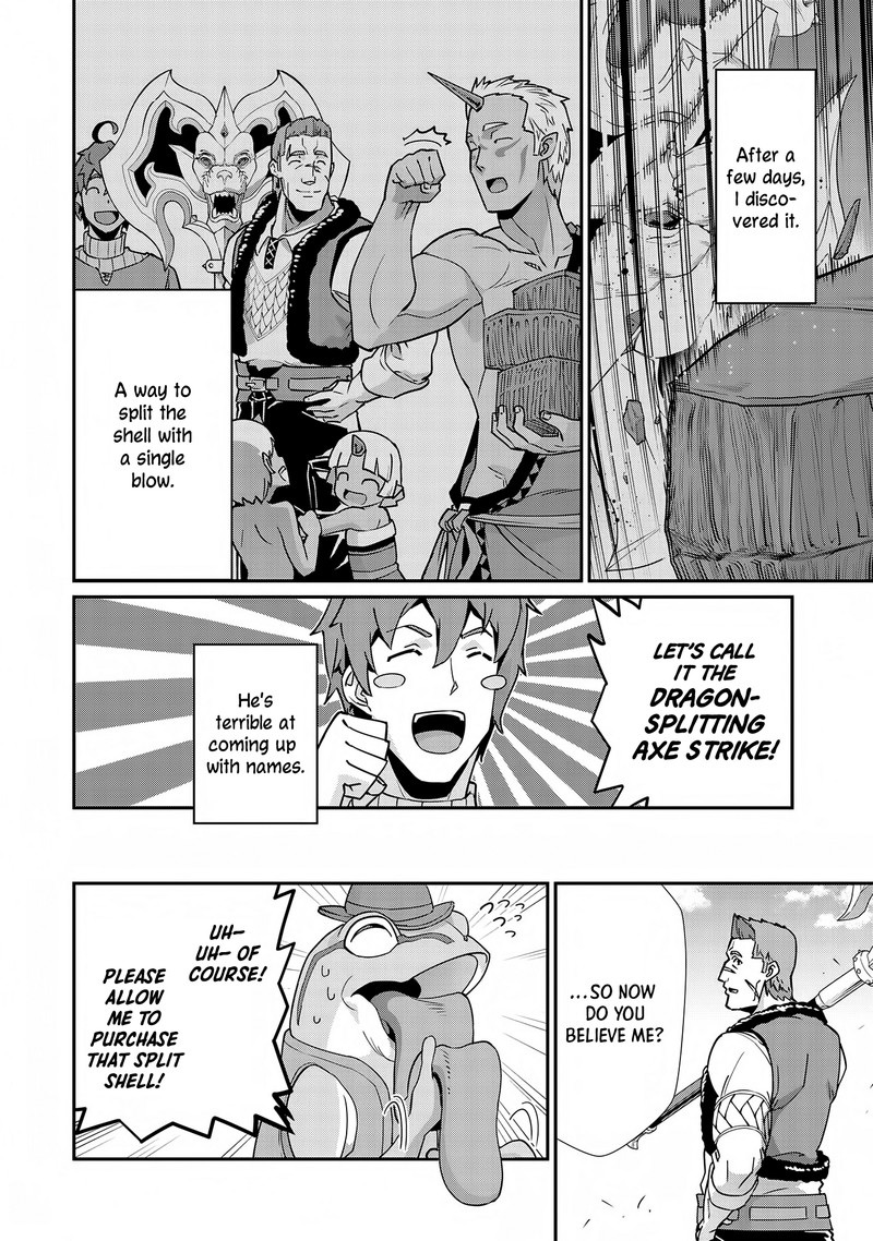 Ryoumin 0 Nin Start No Henkyou Ryoushusama Chapter 7 Page 17