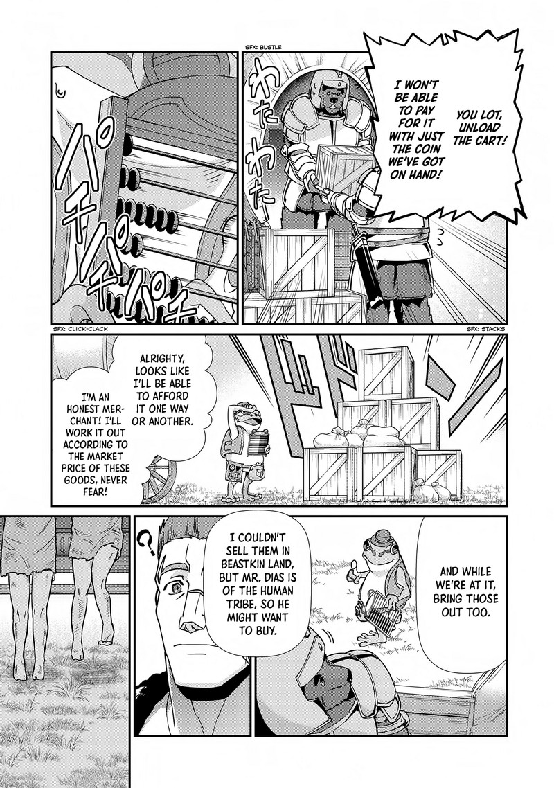 Ryoumin 0 Nin Start No Henkyou Ryoushusama Chapter 7 Page 18