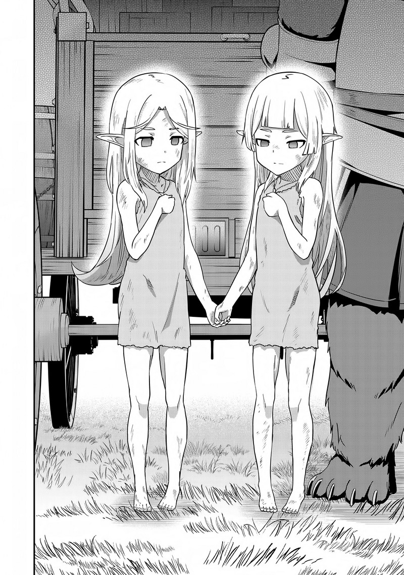 Ryoumin 0 Nin Start No Henkyou Ryoushusama Chapter 7 Page 19