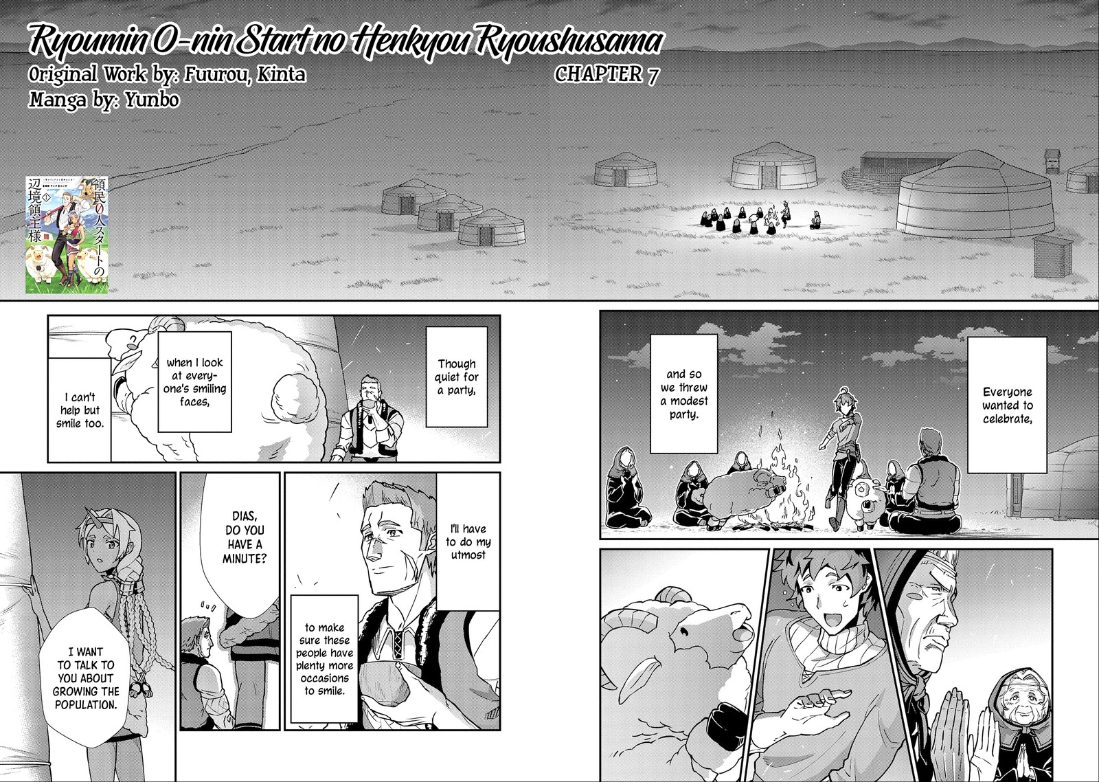 Ryoumin 0 Nin Start No Henkyou Ryoushusama Chapter 7 Page 2