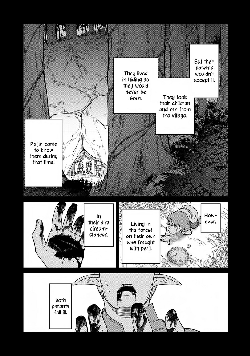 Ryoumin 0 Nin Start No Henkyou Ryoushusama Chapter 7 Page 24