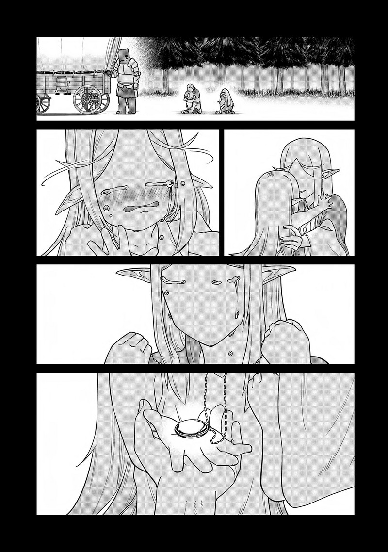 Ryoumin 0 Nin Start No Henkyou Ryoushusama Chapter 7 Page 26
