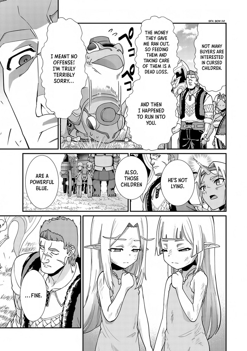 Ryoumin 0 Nin Start No Henkyou Ryoushusama Chapter 7 Page 28