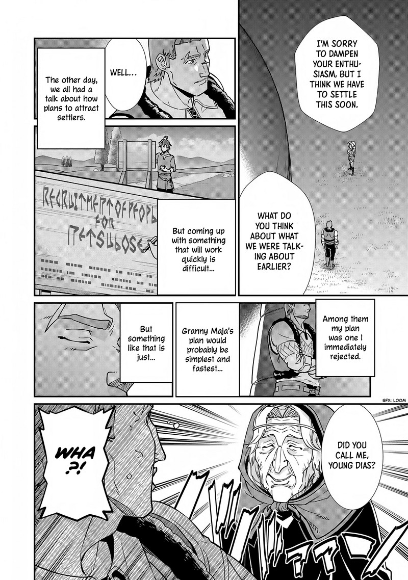 Ryoumin 0 Nin Start No Henkyou Ryoushusama Chapter 7 Page 3