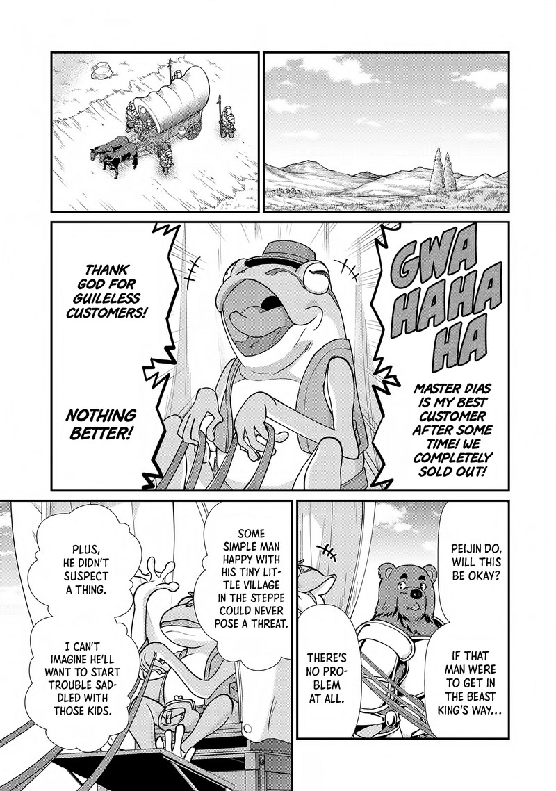 Ryoumin 0 Nin Start No Henkyou Ryoushusama Chapter 7 Page 30
