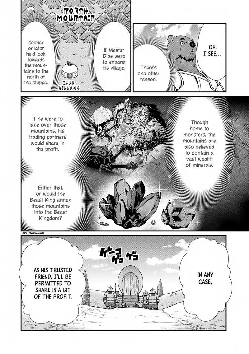 Ryoumin 0 Nin Start No Henkyou Ryoushusama Chapter 7 Page 31