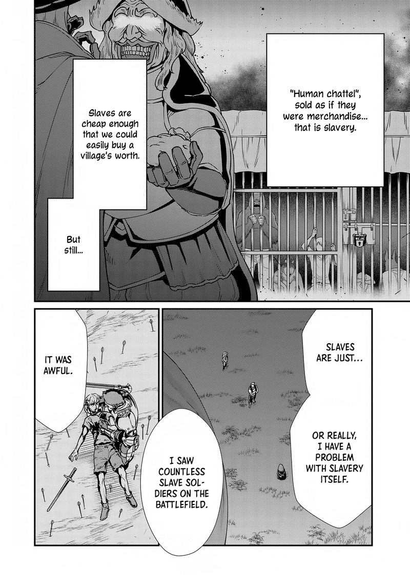 Ryoumin 0 Nin Start No Henkyou Ryoushusama Chapter 7 Page 5